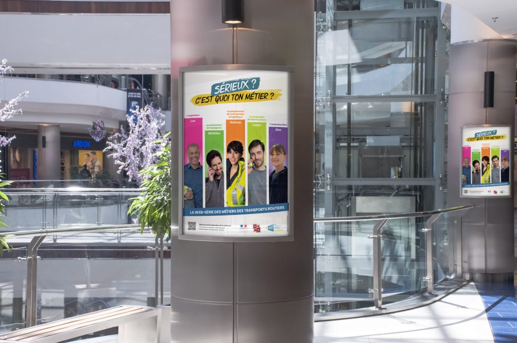 affiche - serieux cest quoi ton metier - La Manane, agence de communication pédagogique