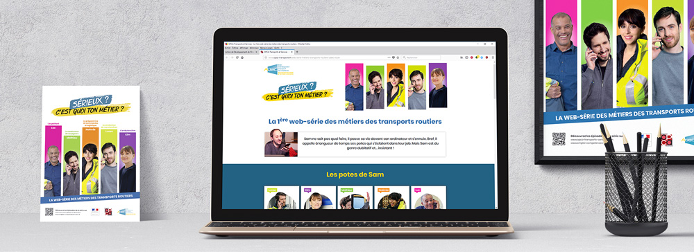 Llanding page- sérieux c est quoi ton métier - La Manane, agence de communication pédagogique